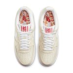 Nike-Air-Force-1-07-Premium-Popcorn-Streetwear-Fashion