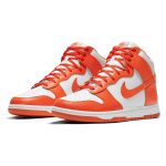 Nike-Dunk-High-SP-Syracuse-2021-Streetwear-Fashion