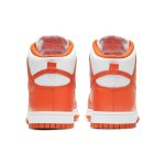 Nike-Dunk-High-SP-Syracuse-2021-Streetwear-Fashion