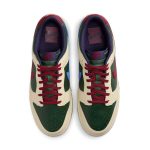 Nike-Dunk-Low-From-NikeTo-You-Streetwear-Fashion