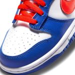 Nike-Dunk-Low-GS-Mismatched-Swoosh-Streetwear-Fashion