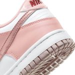 Nike-Dunk-Low-GS-Pink-Velvet-Streetwear-Fashion