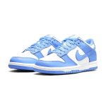 Nike-Dunk-Low-GS-University-Blue-Streetwear-Fashion