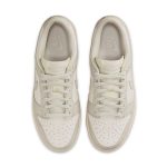 Nike-Dunk-Low-Light-Bone-Streetwear-Fashion