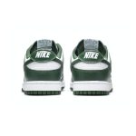 Nike-Dunk-Low-Michigan-State-Streetwear-Fashion