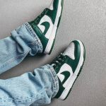 Nike-Dunk-Low-Michigan-State-Streetwear-Fashion