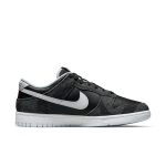 Nike-Dunk-Low-Premium-Animal-Pack-Zebra-Streetwear-Fashion