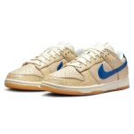 Nike-Dunk-Low-Premium-Montreal-Bagel-Sesame-Streetwear-Fashion