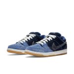 Nike-Dunk-Low-Pro-PRM-SB-Sashiko-Pack-Streetwear-Fashion