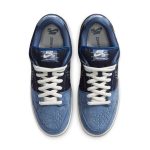 Nike-Dunk-Low-Pro-PRM-SB-Sashiko-Pack-Streetwear-Fashion