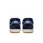 Nike-Dunk-Low-Pro-PRM-SB-Sashiko-Pack-Streetwear-Fashion