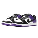 Nike-Dunk-Low-SB-Court-Purple-Streetwear-Fashion