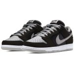 Nike-Dunk-Low-SB-J-Pack-Shadow-Streetwear-Fashion