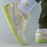 Nike-Dunk-Low-SB-Mummy-Streetwear-Fashion