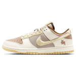 Nike-Dunk-Low-Year-of-the-Rabbit-White-Taupe-Streetwear-Fashion