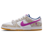 Nike-Dunk-SB-Low-x-Rayssa-Leal-Streetwear-Fashion