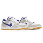 Nike-Dunk-SB-Low-x-Rayssa-Leal-Streetwear-Fashion