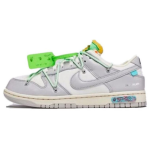 Off-White-x-Nike-Dunk-Low-Lot-07-of-50-Streetwear-Fashion